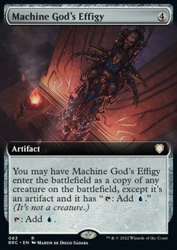 Machine God's Effigy XBRC-63 Rare Excellent Englisch