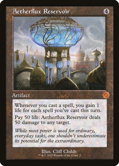 Ätherstrom-Reservoir (V.1) BRR-2 Mythic Excellent Englisch