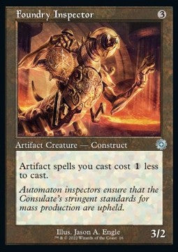 Gießerei-Inspektor (V.1) BRR-16 Uncommon Good Deutsch Foil