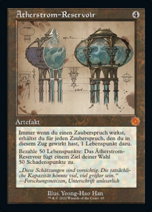 Ätherstrom-Reservoir (V.2) BRR-65 Mythic Excellent Deutsch Foil