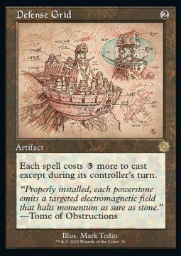 Verteidigungsraster (V.2) BRR-76 Rare Excellent Englisch Foil
