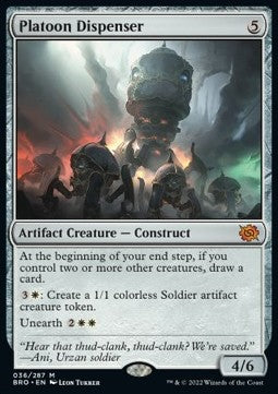 Platoon Dispenser BRO-36 Mythic Excellent Deutsch Foil