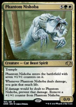 Phantom-Nishoba DMR-193 Rare Near Mint Deutsch