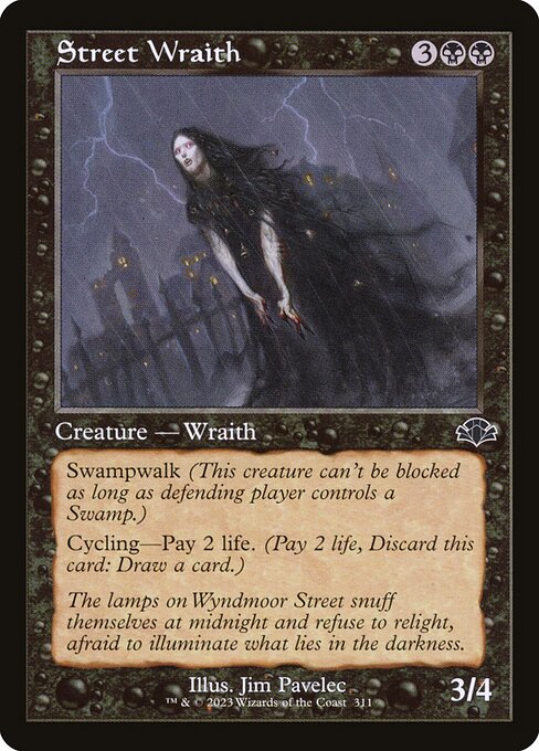 Street Wraith XDMR-311 Common Near Mint Englisch