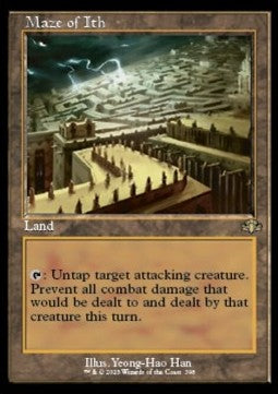 Labyrinth von Ith (V.1) XDMR-398 Rare Excellent Englisch Foil