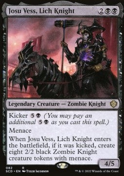 Josu Vess, Lich-Ritter SCD-82 Rare Near Mint Englisch