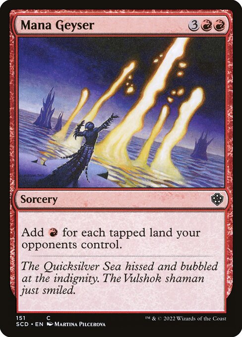 Manageysir SCD-151 Common Near Mint Deutsch