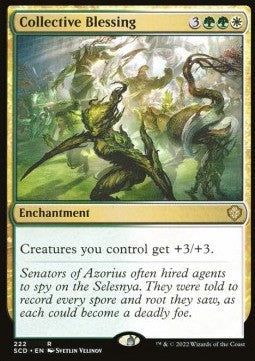 Vereinter Segen SCD-222 Rare Excellent Deutsch