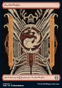 Mountain (V.2) ONE-270 Land Excellent Englisch Foil