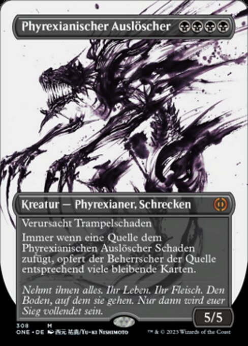 Phyrexianischer Auslöscher XONE-308 Mythic Near Mint Deutsch