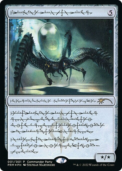 Psychosenkrabbler PROM-1 Rare Excellent Englisch Foil