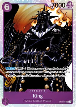 King (ST04-004) (V.1) ST-04 Super Rare Excellent Englisch