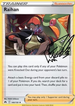 Roy CRZ-140 Holo Rare Excellent Deutsch