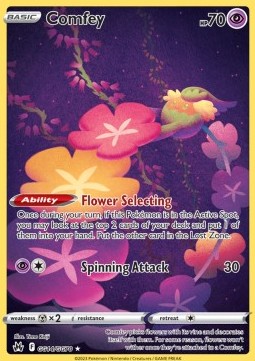 Comfey CRZ-GG14 Holo Rare Near Mint Englisch
