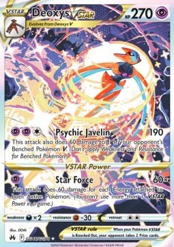 Deoxys VSTAR CRZ-GG46 Ultra Rare Excellent Deutsch