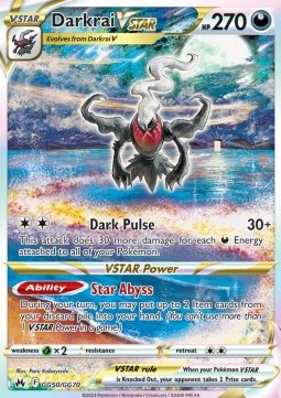 Darkrai VSTAR CRZ-GG50 Ultra Rare Excellent Deutsch