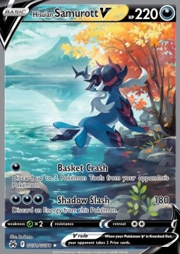 Hisuian Samurott V CRZ-GG51 Ultra Rare Near Mint Englisch
