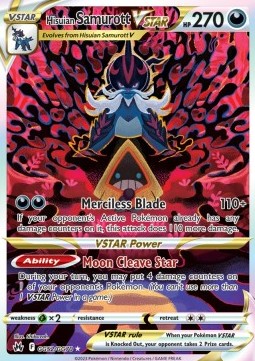 Hisui-Admurai VSTAR CRZ-GG52 Ultra Rare Near Mint Deutsch