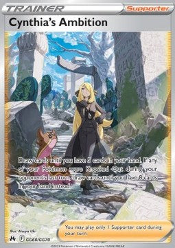 Cynthias Ehrgeiz CRZ-GG60 Ultra Rare Excellent Deutsch