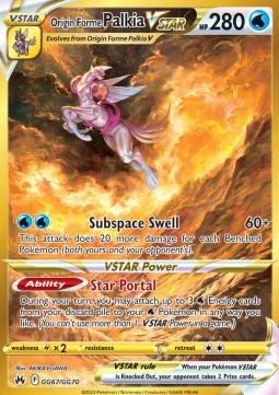 Ur-Palkia VSTAR CRZ-GG67 Secret Rare Near Mint Deutsch