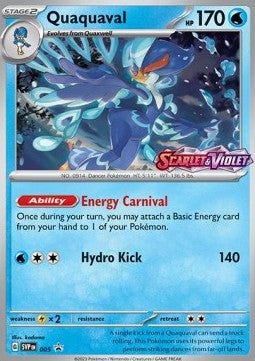 Bailonda SVP-005 Promo Excellent Deutsch