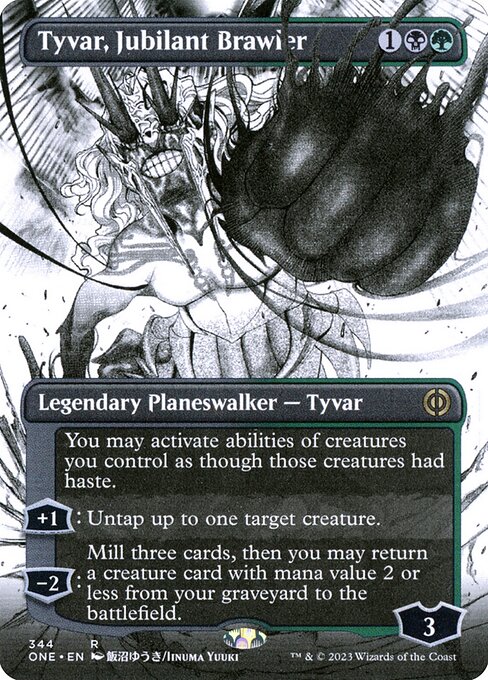 Tyvar, Jubilant Brawler XONE-344 Rare Near Mint Englisch