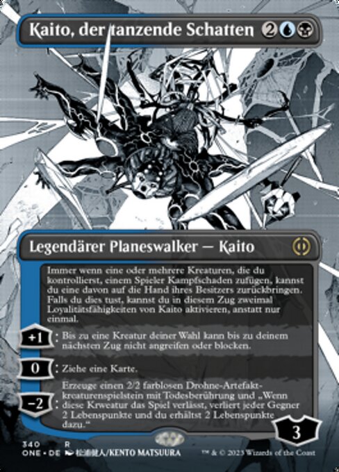 Kaito, der tanzende Schatten (V.1) XONE-340 Rare Near Mint Deutsch