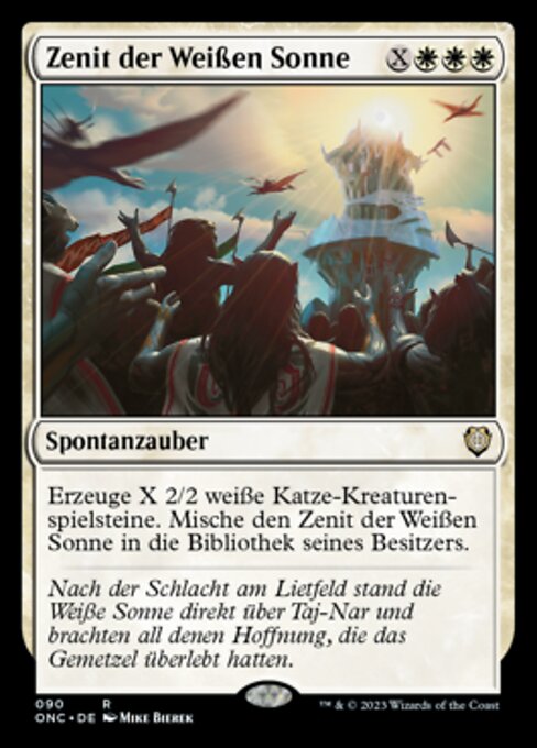 Zenit der Weißen Sonne ONC-90 Rare Near Mint Deutsch