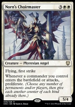 Norn's Choirmaster ONC-8 Rare Good Deutsch