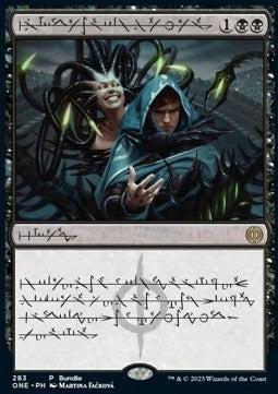 Phyrexianische Arena PONE-283 Rare Played Englisch Foil