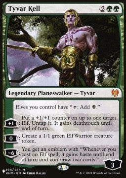 Tyvar Kell ZNL-198 Mythic Near Mint Englisch