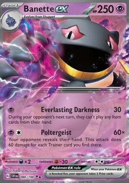 Banette ex SVI-088 Double Rare Good Deutsch
