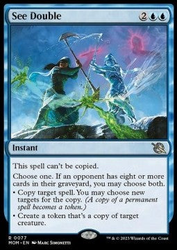 Doppeltsehen MOM-77 Rare Near Mint Deutsch