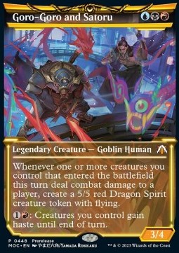 Goro-Goro and Satoru XMOC-448 Mythic Excellent Englisch