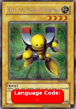 Beta The Magnet Warrior DOR-002 Secret Rare Good Englisch