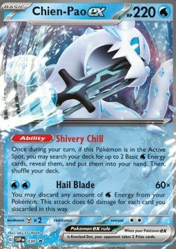 Baojian ex SVP-030 Promo Good Deutsch