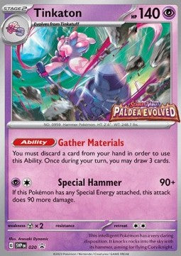 Granforgita SVP-020 Promo Near Mint Deutsch
