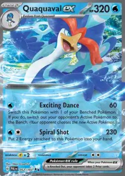Bailonda ex PAL-052 Double Rare Near Mint Deutsch