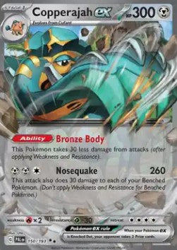 Patinaraja ex PAL-150 Double Rare Good Deutsch