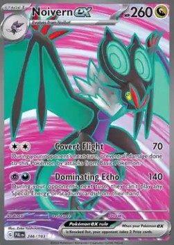 UHaFnir ex PAL-246 Ultra Rare Excellent Deutsch