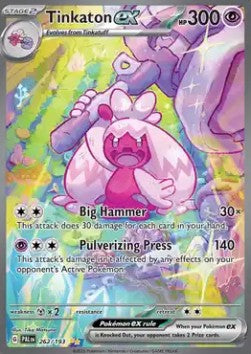 Granforgita ex PAL-262 Special Illustration Rare Light Played Deutsch
