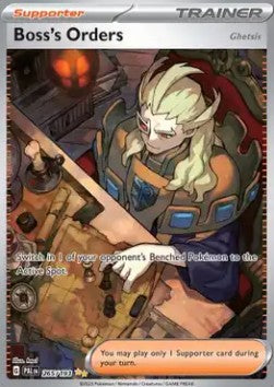 Befehl vom Boss PAL-265 Special Illustration Rare Excellent Deutsch