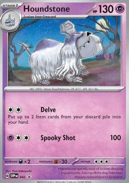 Houndstone SVP-042 Promo Excellent Englisch