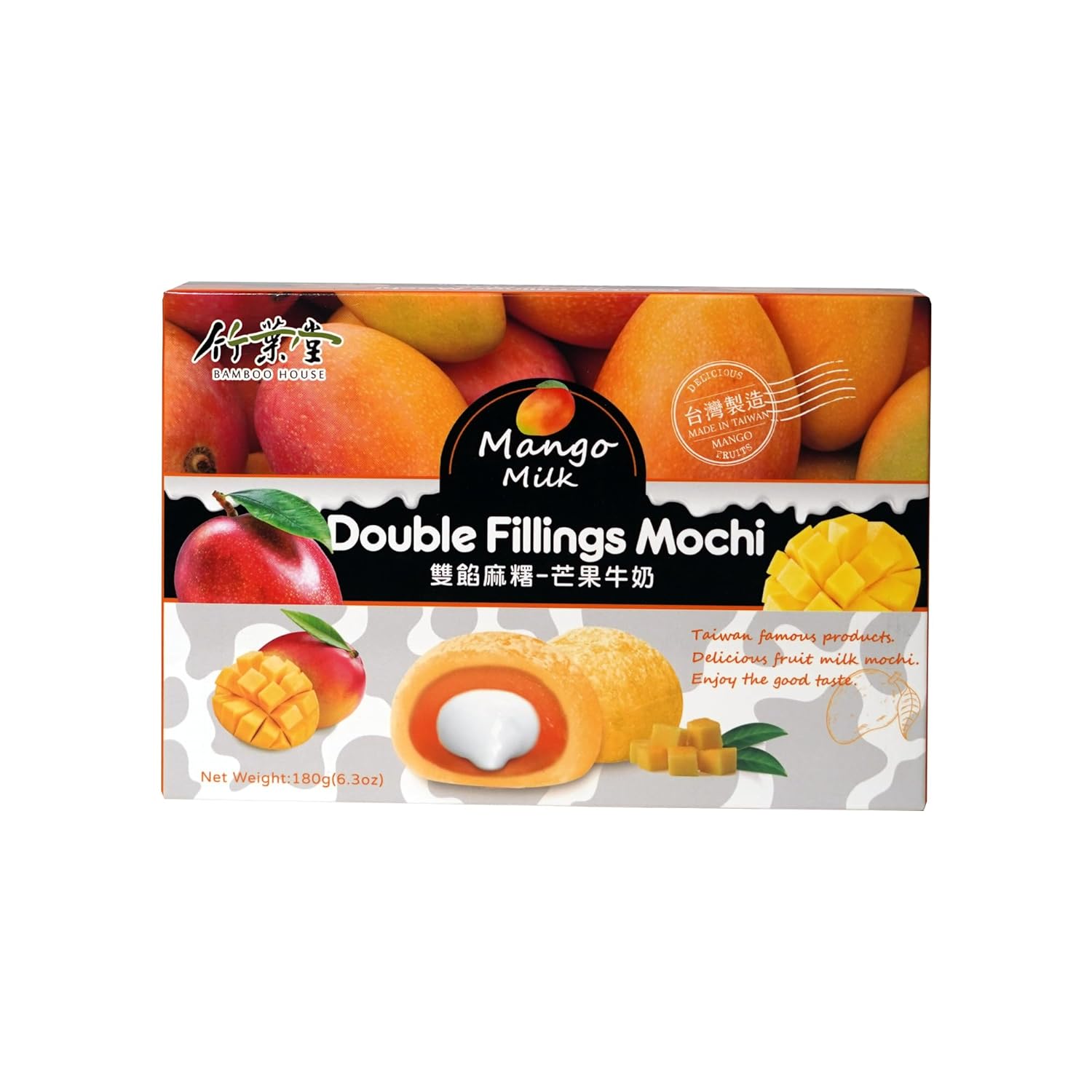 Mochi Mango und Milch - Klebreiskuchen Bamboo House