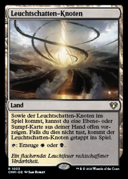 Leuchtschatten-Knoten XCMM-1033 Rare Near Mint Deutsch