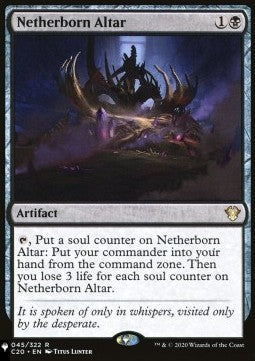 Netherborn Altar ZNL-45 Rare Excellent Englisch