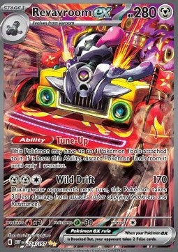 Knattatox ex OBF-224 Special Illustration Rare Excellent Deutsch