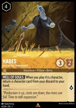 Hades - Herrscher der Unterwelt 1TFC-6 Rare Good Deutsch Foil