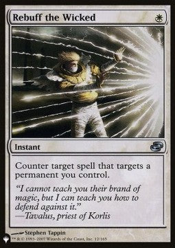 Rebuff the Wicked ZNL-12 Uncommon Excellent Englisch