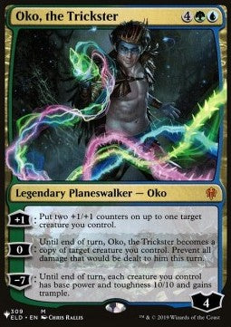 Oko der Trickser ZNL-309 Mythic Near Mint Englisch